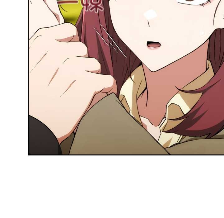 调教开关：第二季第9話