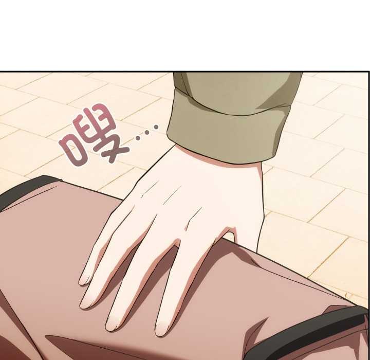 调教开关：第二季第9話