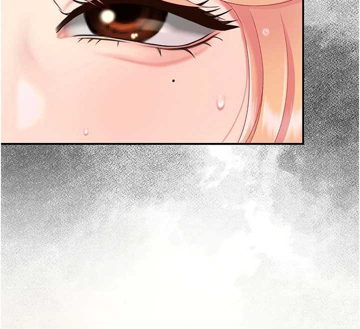 復仇母女丼第124話-終於問出口的話