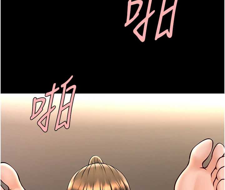 炸裂吧!巨棒第102話-一男大戰四女♥