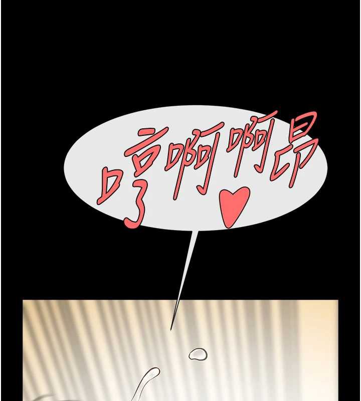 炸裂吧!巨棒第102話-一男大戰四女♥