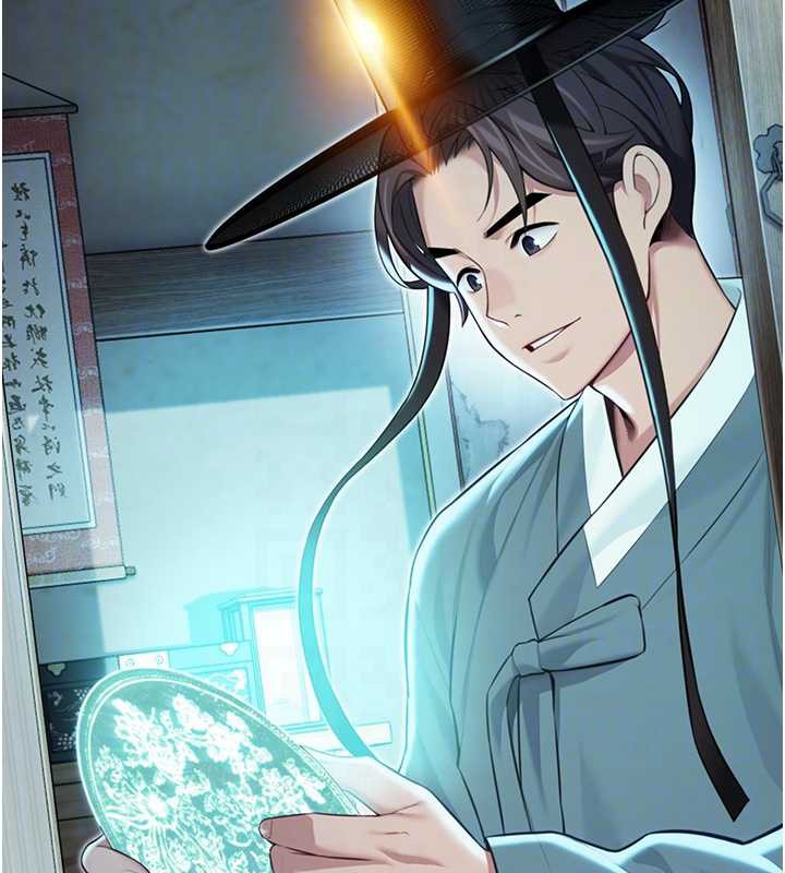 命运:贞洁慾女第61話-偷嘗閨秀極陰戶