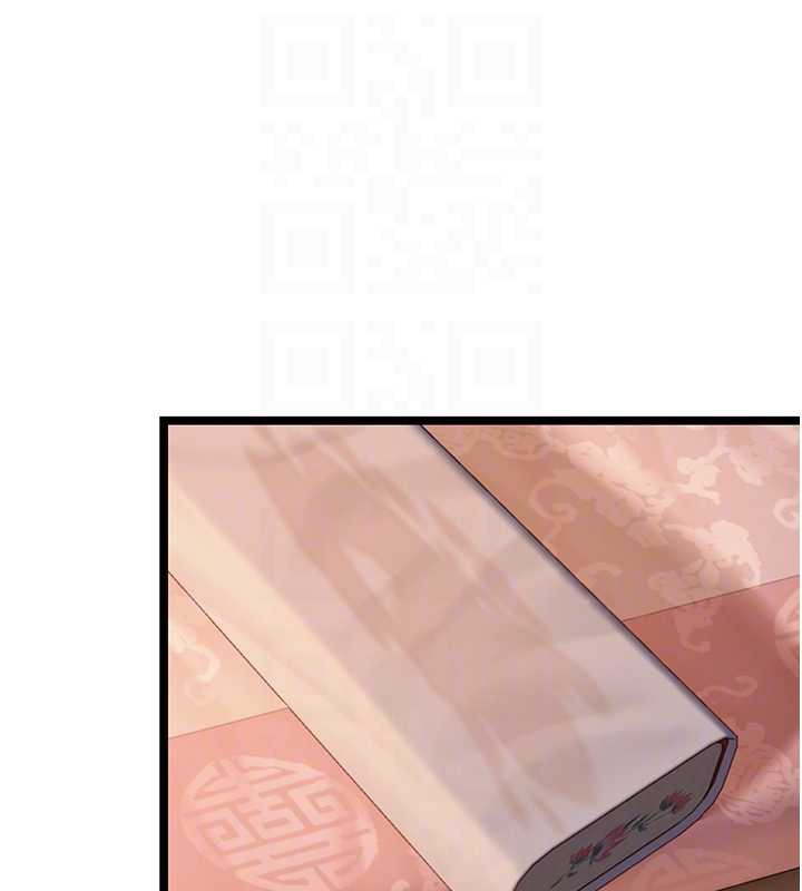 命运:贞洁慾女第61話-偷嘗閨秀極陰戶