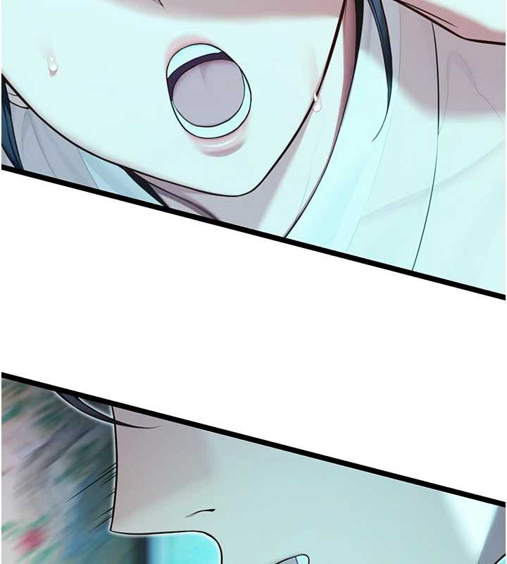 命运:贞洁慾女第61話-偷嘗閨秀極陰戶