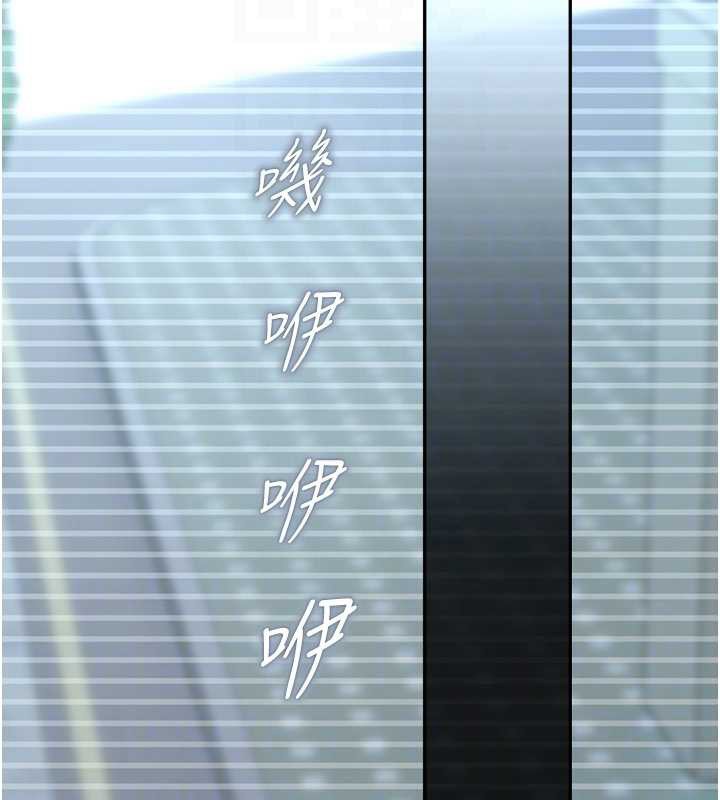 校园禁播角落第8話-你能找到裸體的我嗎?♥