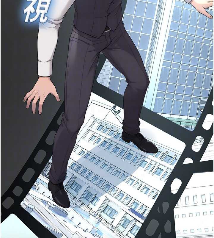 校园禁播角落第8話-你能找到裸體的我嗎?♥