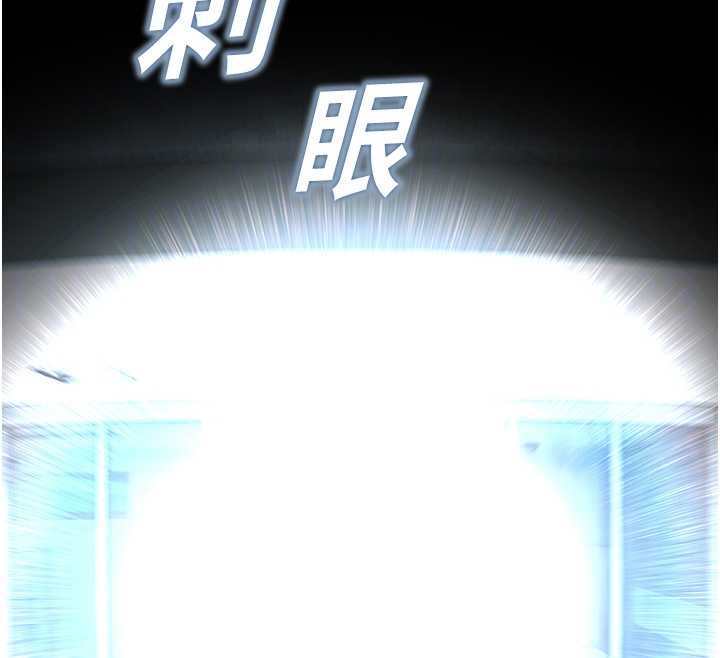 校园禁播角落第8話-你能找到裸體的我嗎?♥