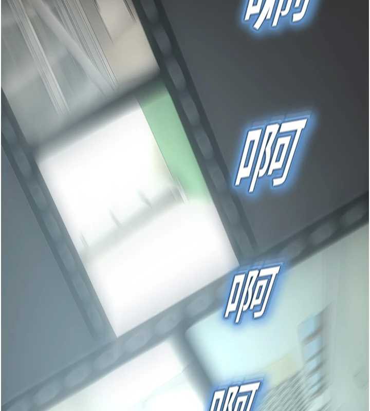 校园禁播角落第8話-你能找到裸體的我嗎?♥