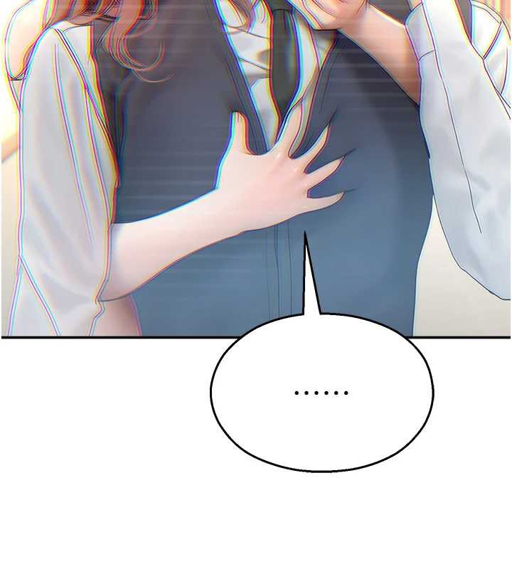 校园禁播角落第8話-你能找到裸體的我嗎?♥