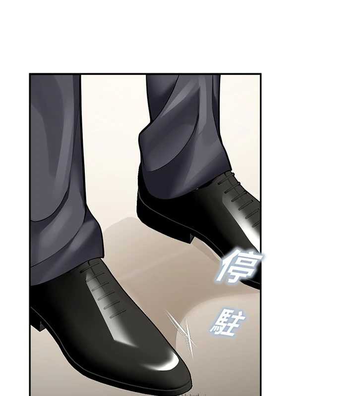 校园禁播角落第8話-你能找到裸體的我嗎?♥