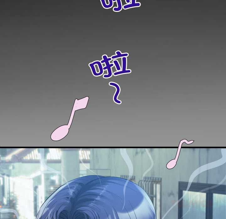 房间裏的心跳第6話