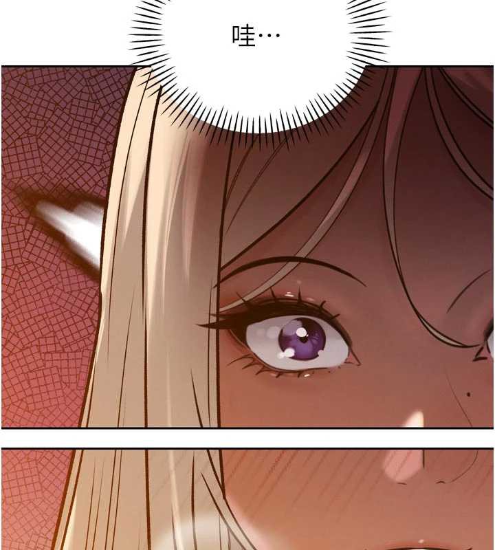 暴君会长的娇媳们第11話-霸氣會長好性感♥