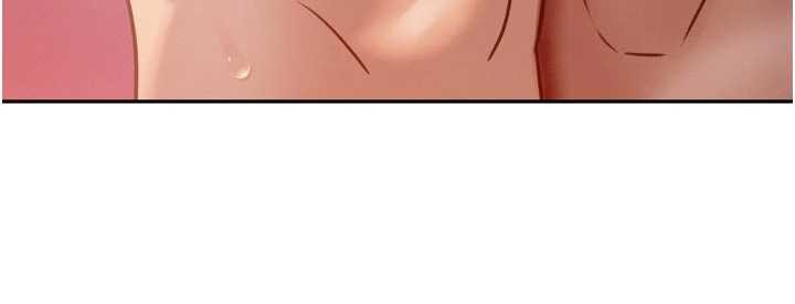 暴君会长的娇媳们第11話-霸氣會長好性感♥