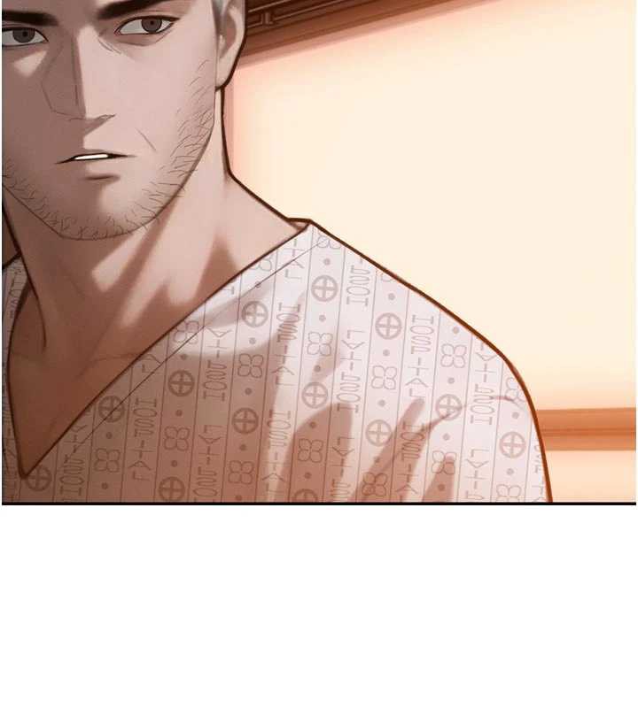 暴君会长的娇媳们第11話-霸氣會長好性感♥