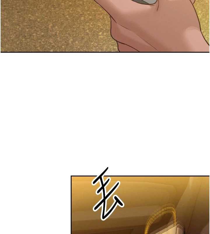 暴君会长的娇媳们第11話-霸氣會長好性感♥