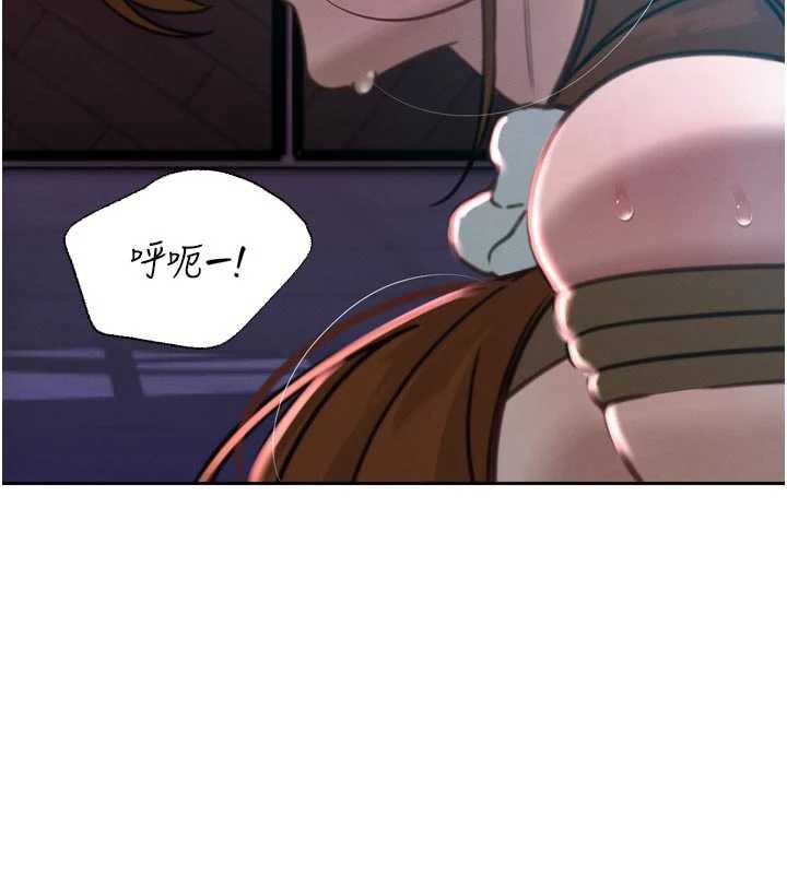 暴君会长的娇媳们第11話-霸氣會長好性感♥