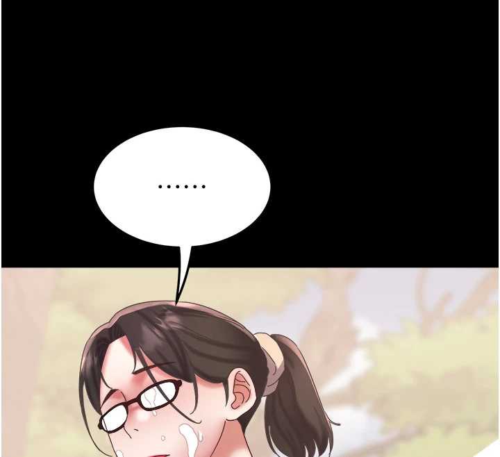 大凤村妇女会第20話-真正的「師奶殺手」