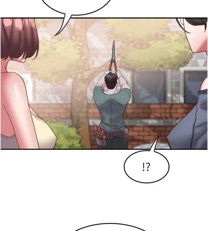 大凤村妇女会第20話-真正的「師奶殺手」