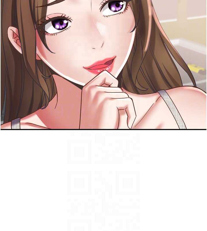 大凤村妇女会第20話-真正的「師奶殺手」