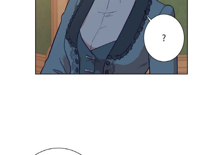 吉赛儿之血第23話