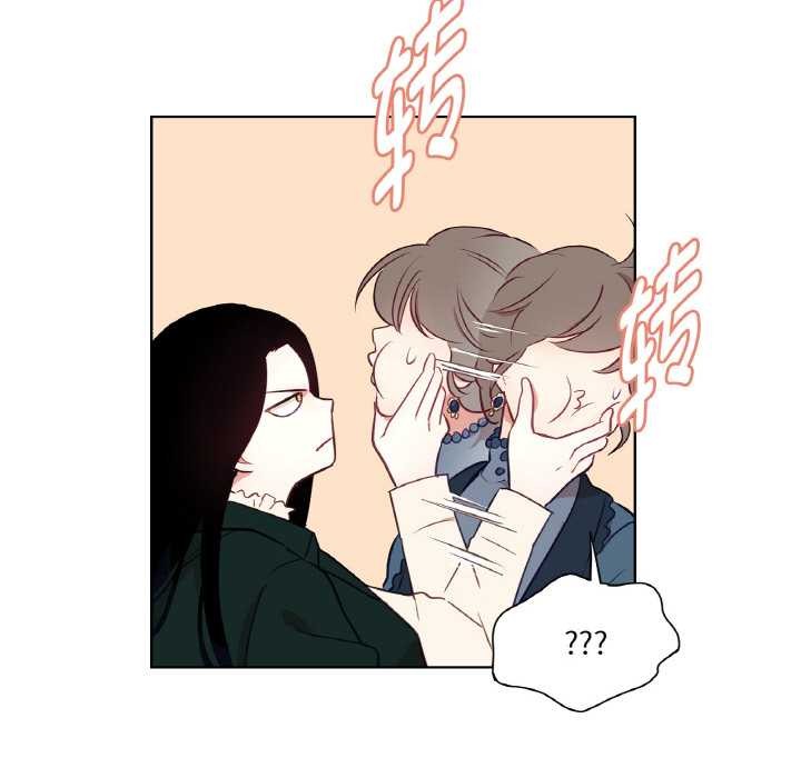 吉赛儿之血第23話