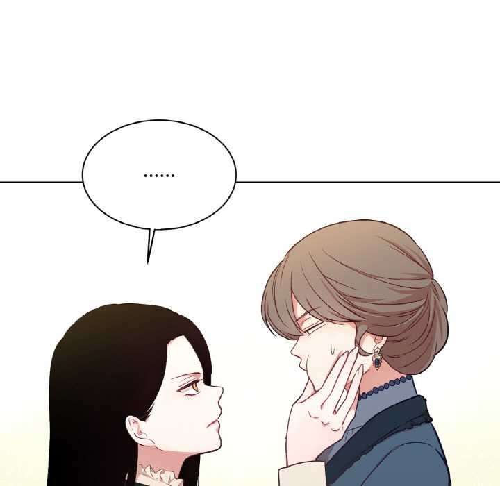 吉赛儿之血第23話