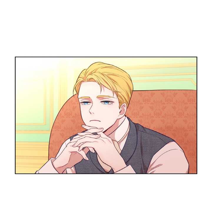 吉赛儿之血第23話