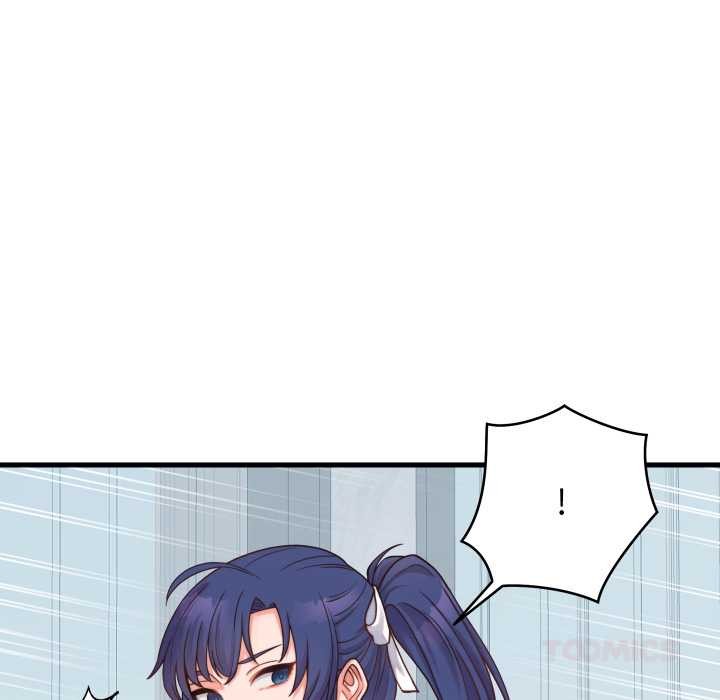 少爷的替身第24話