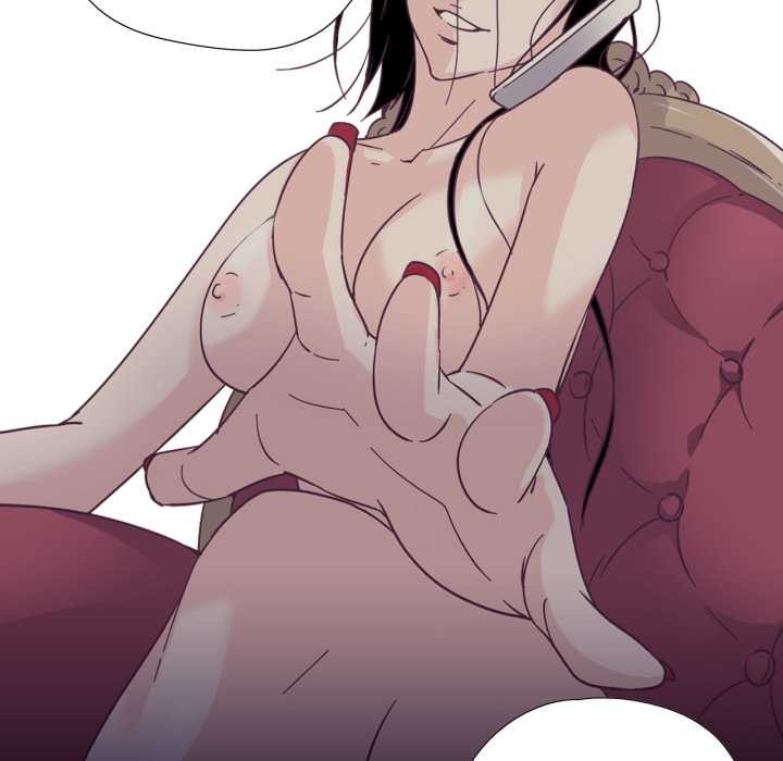 纯洁之罪第26話