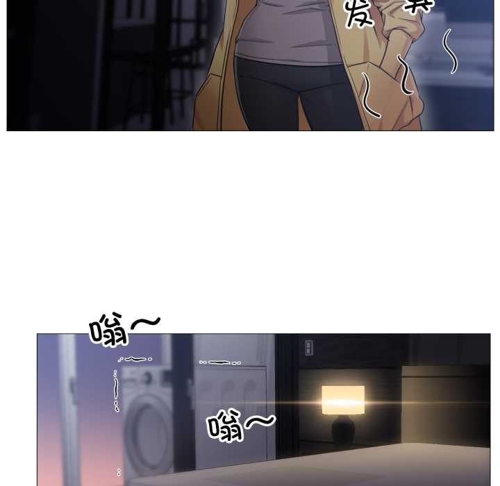 换身恋人第18話