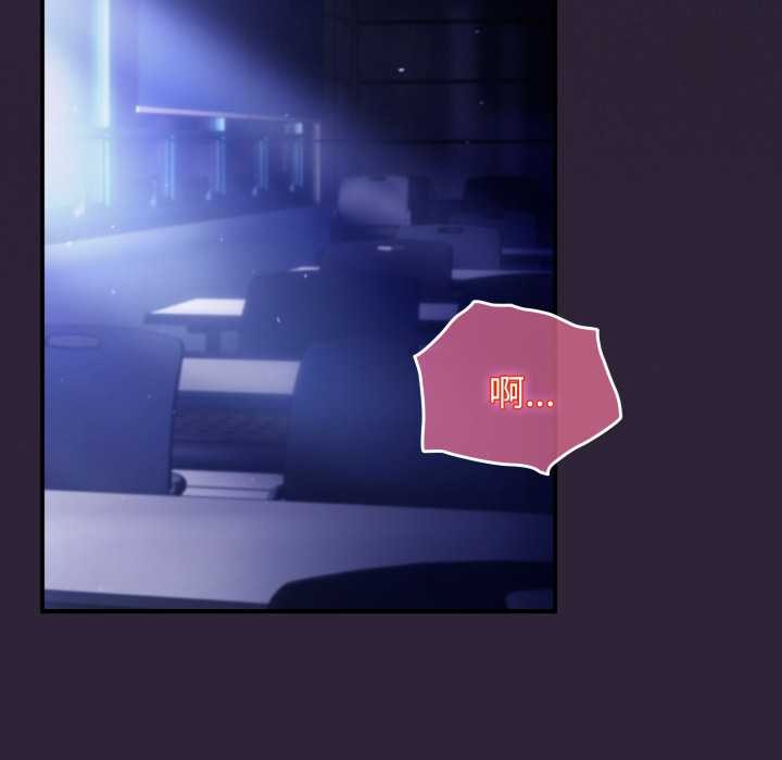 硬也要拍完第12話