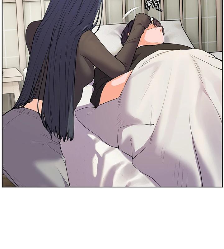 老师的亲密指导第71話-一日限定女僕學堂