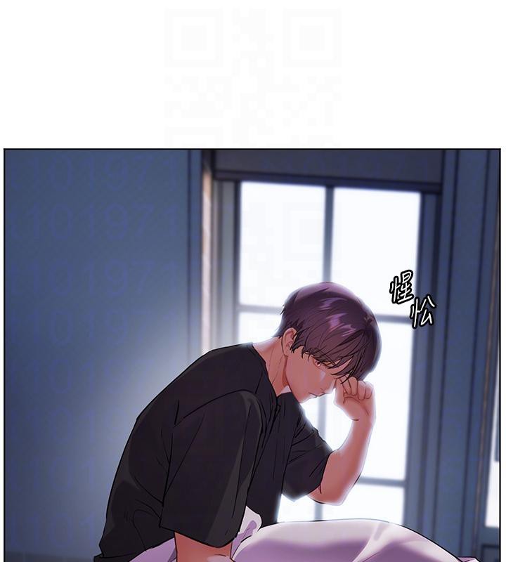 老师的亲密指导第71話-一日限定女僕學堂