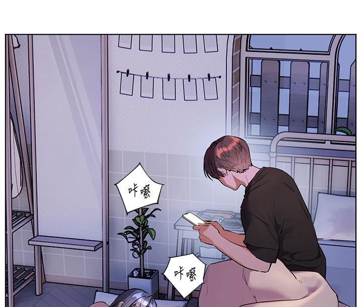 老师的亲密指导第71話-一日限定女僕學堂