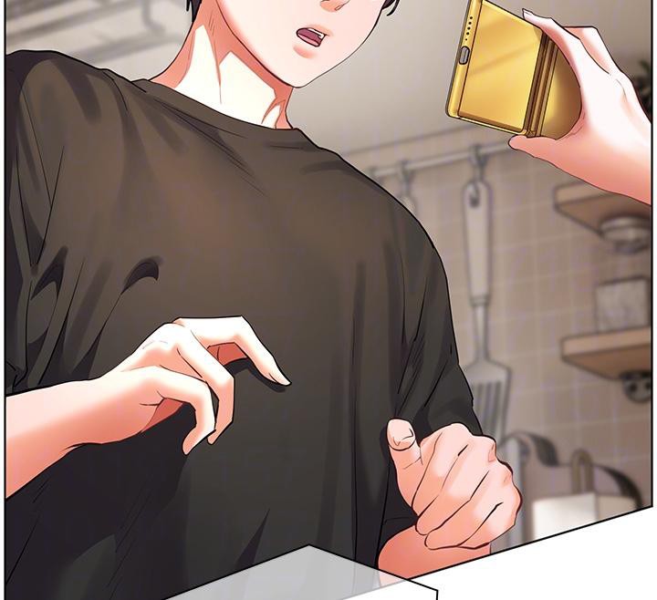 老师的亲密指导第71話-一日限定女僕學堂