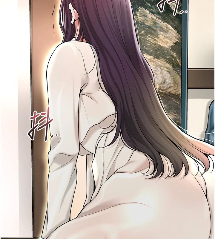 花容湿色:取花点第75話-夫人的獎勵♥