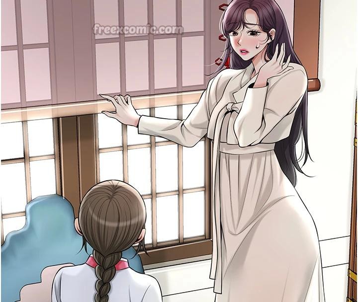 花容湿色:取花点第75話-夫人的獎勵♥