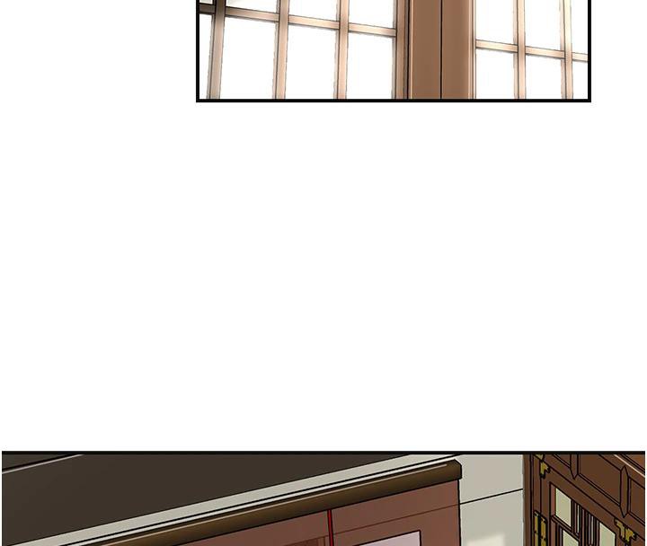 花容湿色:取花点第75話-夫人的獎勵♥