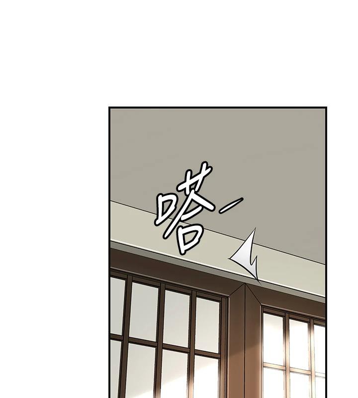 花容湿色:取花点第75話-夫人的獎勵♥