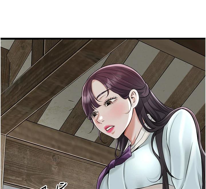 花容湿色:取花点第75話-夫人的獎勵♥