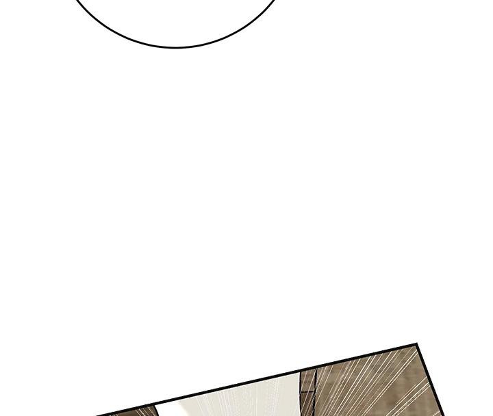 花容湿色:取花点第75話-夫人的獎勵♥