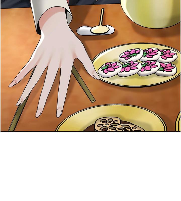 花容湿色:取花点第75話-夫人的獎勵♥