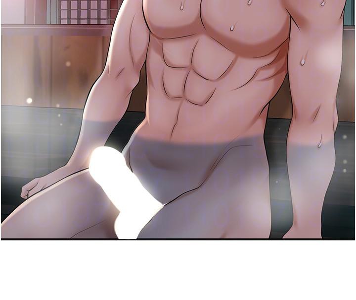 花容湿色:取花点第75話-夫人的獎勵♥