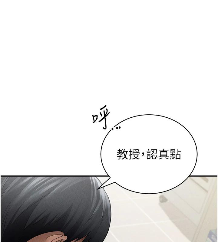 私密视角第53話-和老公通話時被插入