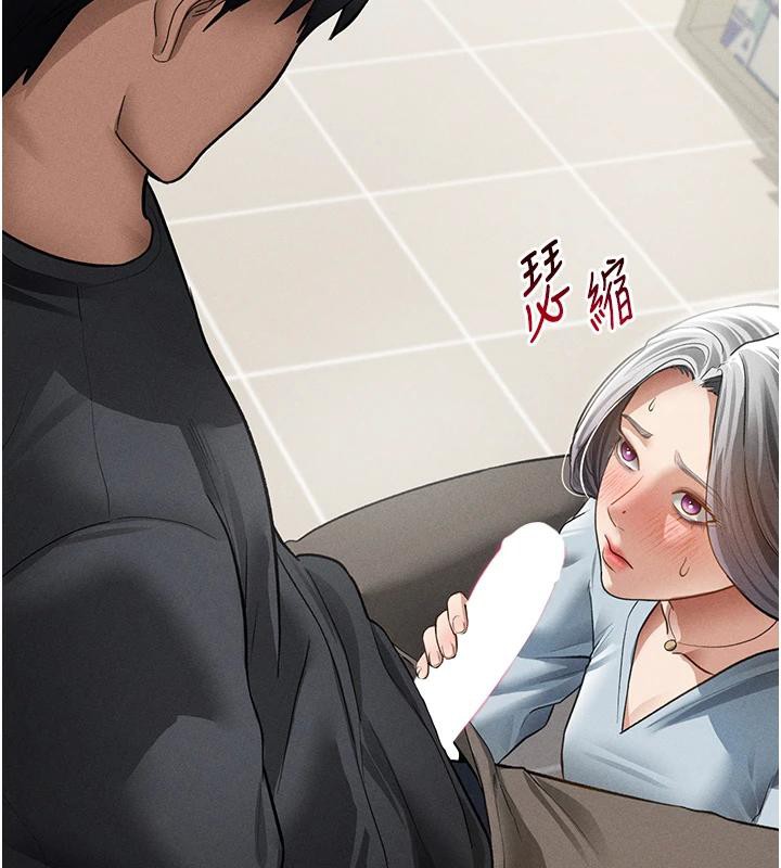 私密视角第53話-和老公通話時被插入