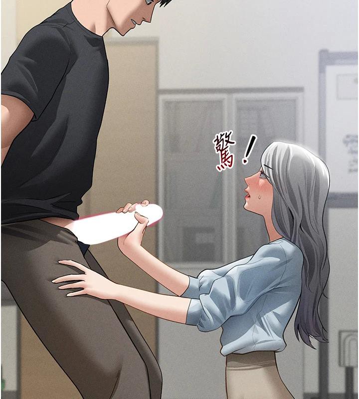 私密视角第53話-和老公通話時被插入