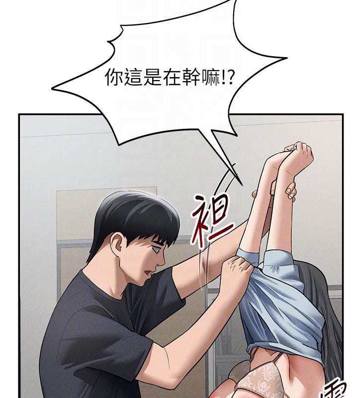 私密视角第53話-和老公通話時被插入