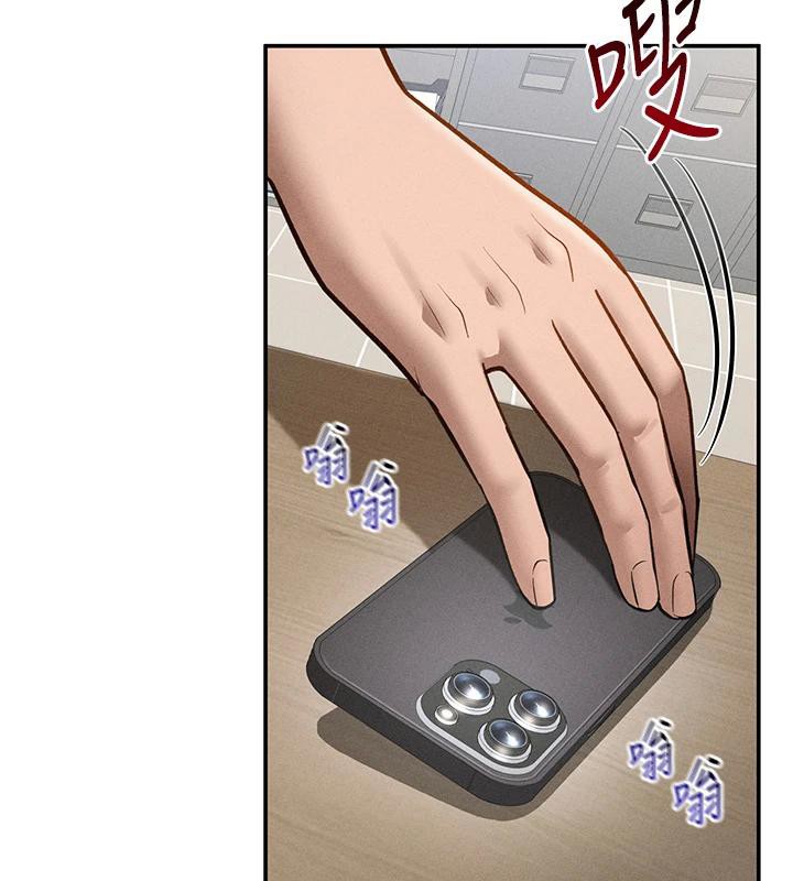 私密视角第53話-和老公通話時被插入