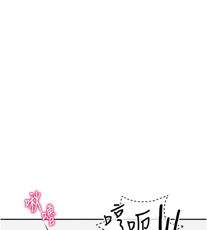 私密视角第53話-和老公通話時被插入