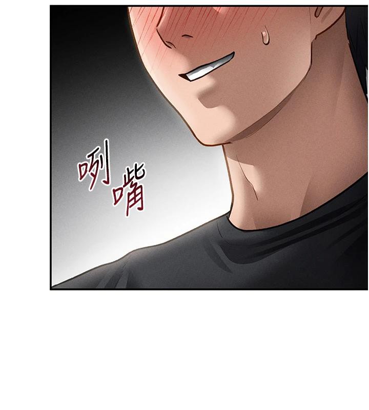 私密视角第53話-和老公通話時被插入